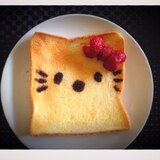 【簡単】キャラクター(キティ)のシュガートースト